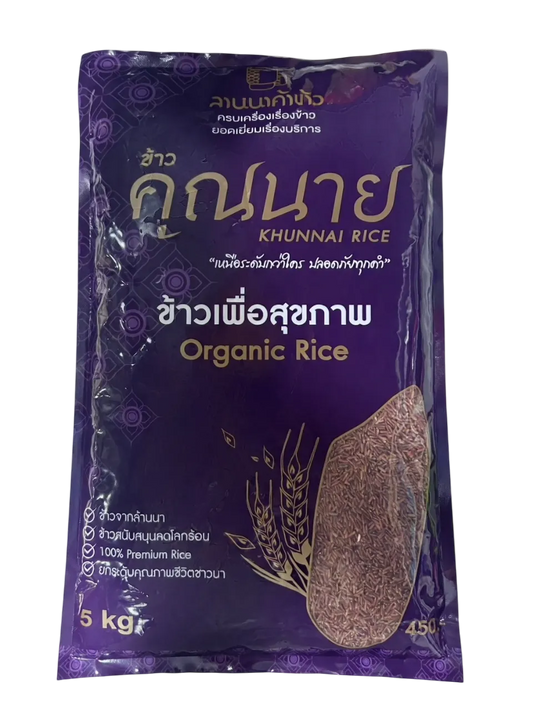Khunnai Rice Organic Red Grain Rice 5kg