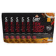 CHAOLAY Fish Crisps With Squid (heavy Spicy Salted Egg) 40g x6