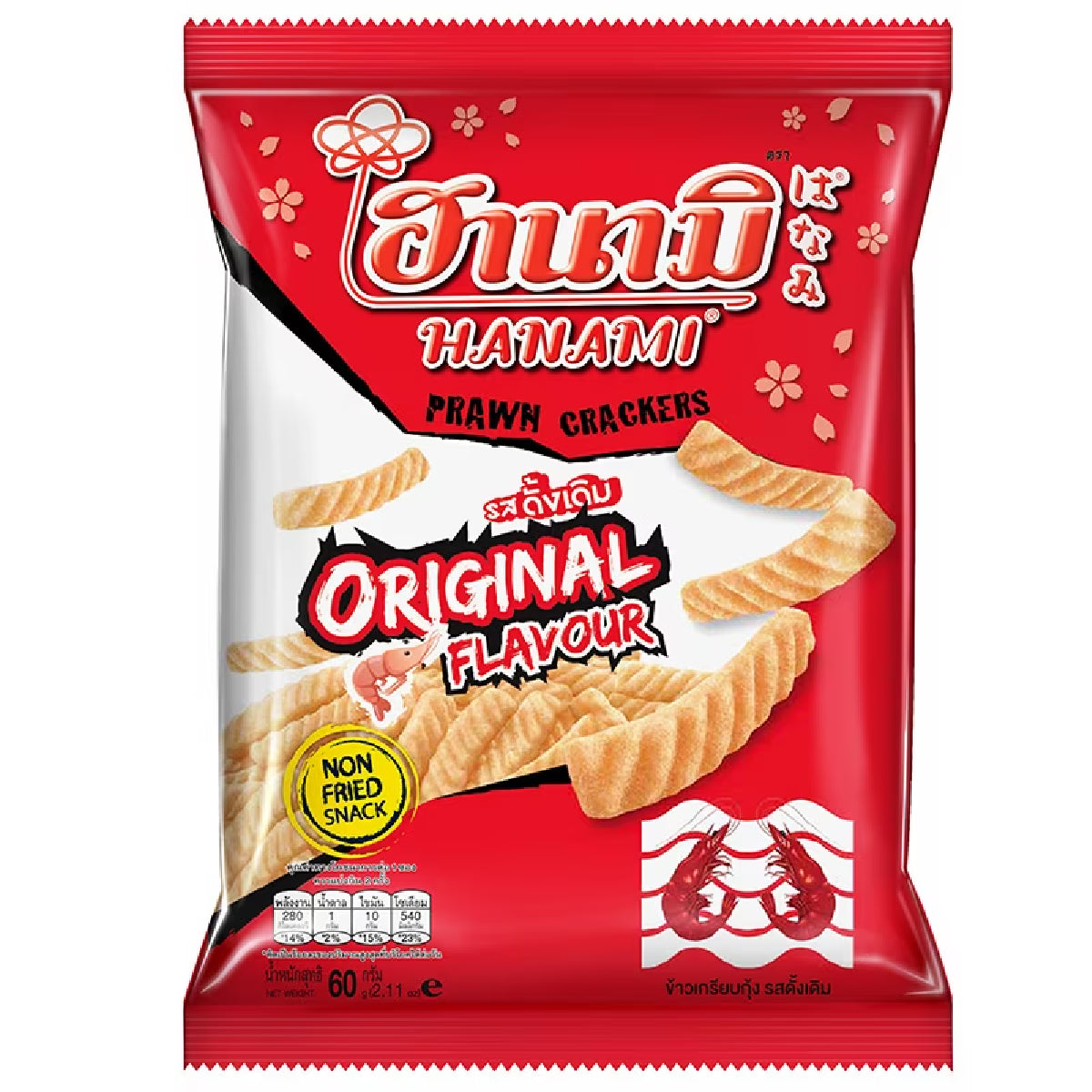 Hanami Prawn Cracker