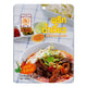 MAE NOI Fried Chili Bean Paste 80g