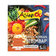 Asian DO Korean Fried Rice Sauce 100g