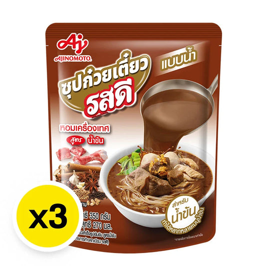 Rosdee Noodle Brown Soup 350g x3