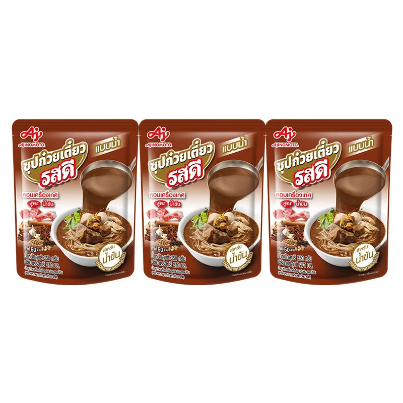 ROSDEE Noodle Brown Soup 350g pack, showing the packaged instant noodle soup with branding and product labeling.