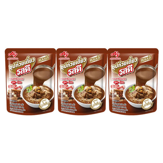 ROSDEE Noodle Brown Soup 350g pack, showing the packaged instant noodle soup with branding and product labeling.