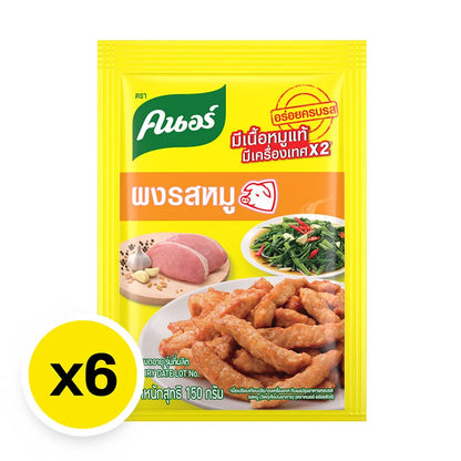 Knorr Powder Pork Yellow 150g x6