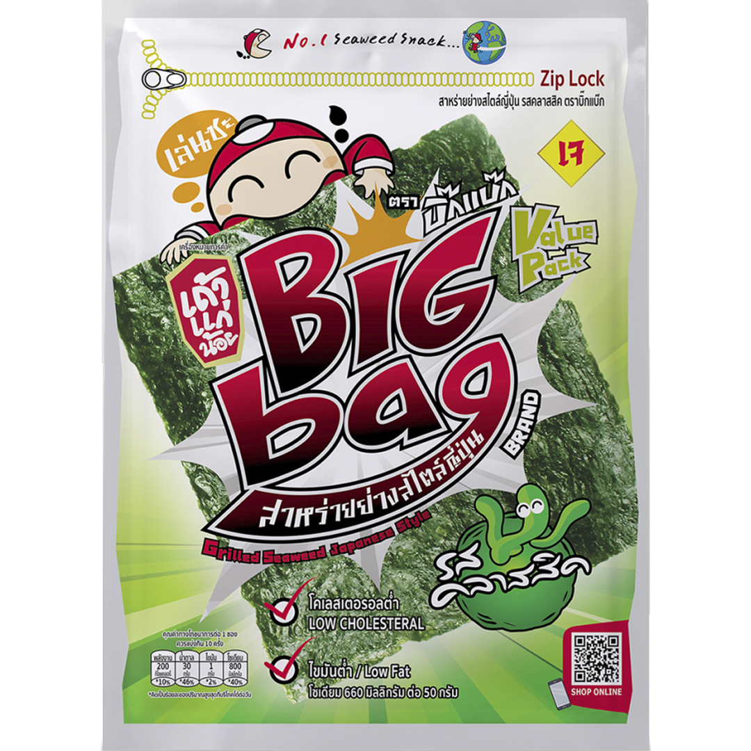 Taokaenoi Big Bag Classic