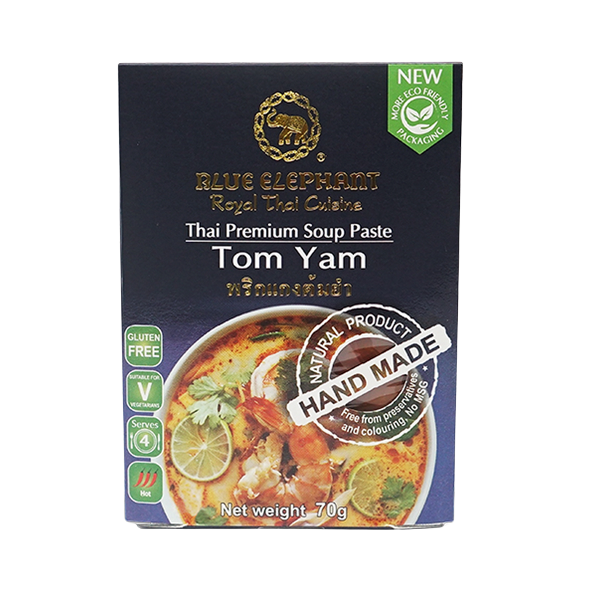 Blue Elephant Tom Yam Chili Paste