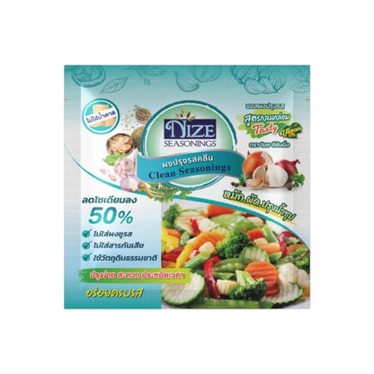 Nize Powder Clean Seasoning Trial Set Mellow