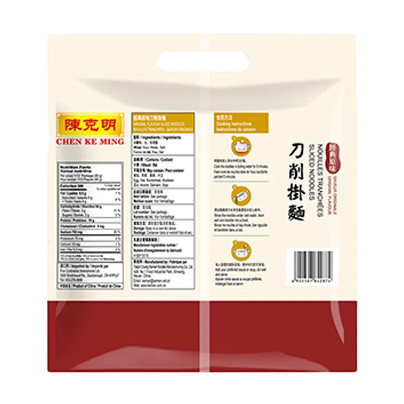 Chen KE Ming Sliced Noodles Original Flavour 1kg