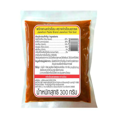 Jaewhon YOK SOD Paste 300g