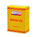 Brook Mustard Powder 50g jar, dry grocery product by BROOK, showing a clear view of the mustard powder inside the container.