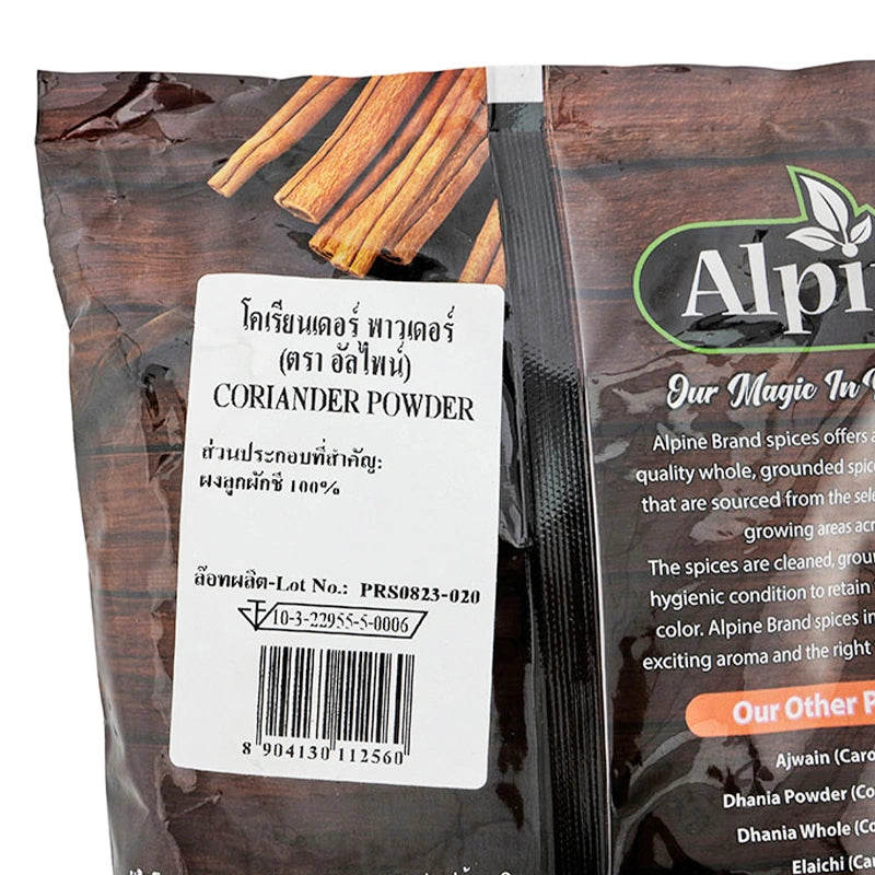 Alpine Coriander Powder 500g