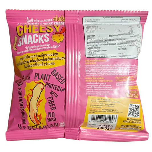 Munchhh Protein Snack Spicy Cheese Flavor