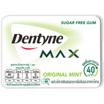 Dentyne Max Original Mint chewing gum pack from Dentyne, showing the colorful packaging and gum pieces.