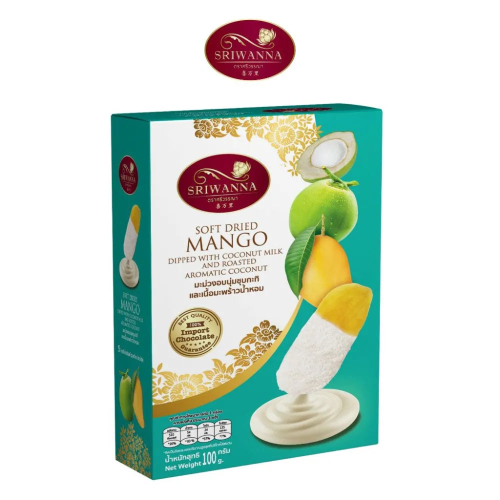 Sriwanna Soft Roasted Mango Coated With Coconut Milk And
