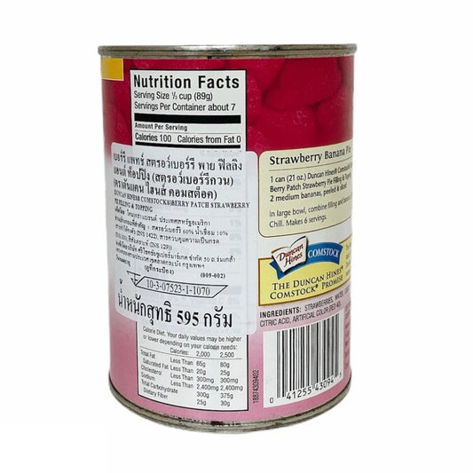 Wilderness Strawberry Pie Filling 595g