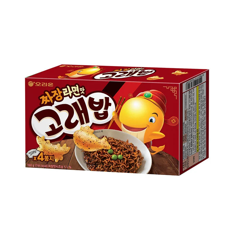 Orion Marine Boy Black Bean Sauce 160g
