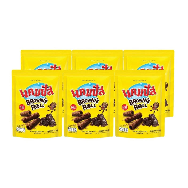 CAMPUS Crispy Brownie Roll Snack 45g, packed in a multi-pack, showing the crispy brownie rolls with chocolate coating and crunchy texture.