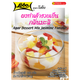 Lobo Agar Dessert Jasmin Flavour