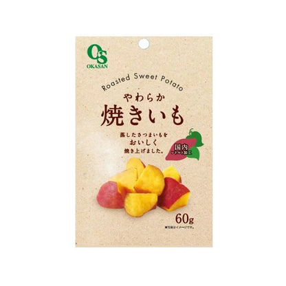 Okasan Soft Baked Steamed Sweet Potato Yawaraka Yakiimo Snack