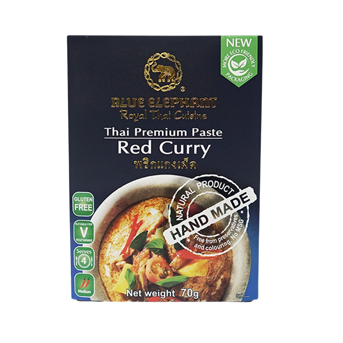 Blue Elephant Red Curry Paste