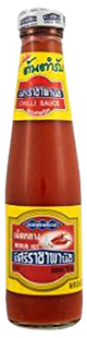 Sriracha Red Chilli Sauce Medium