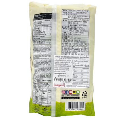 Manjun Laverland Crunch Wasabi