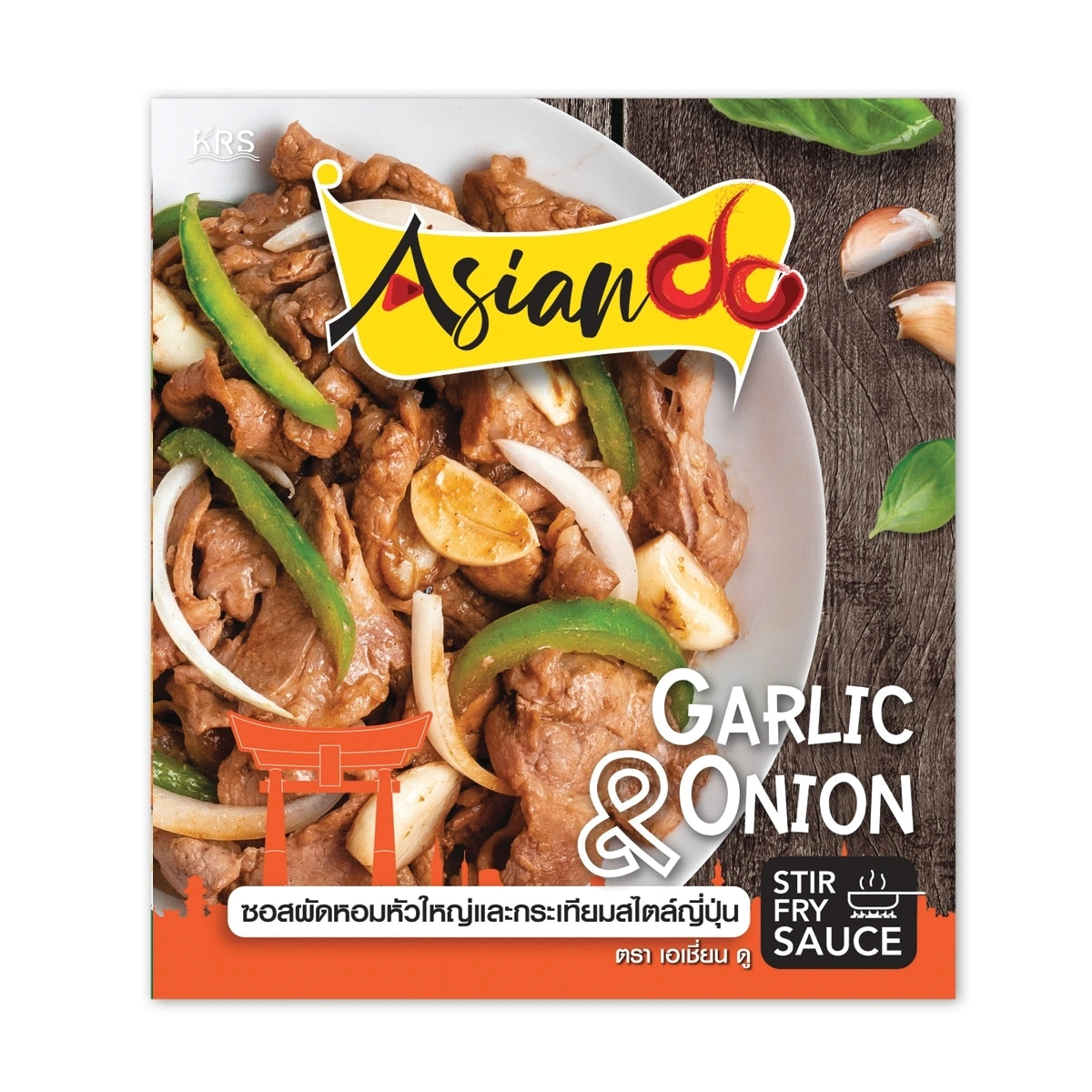 Asian DO Japanese Style Onion And Garlic Sauce 70g