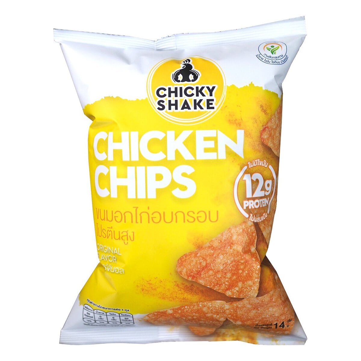 Chicky Shake Chicken Chips Original Flavor