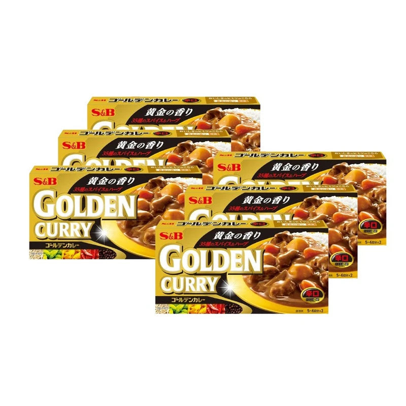 S & B Golden Curry Sauce Mix with spicy curry powder, roasted spices, herbal oil in a 198g box, six-pack, made in Japan