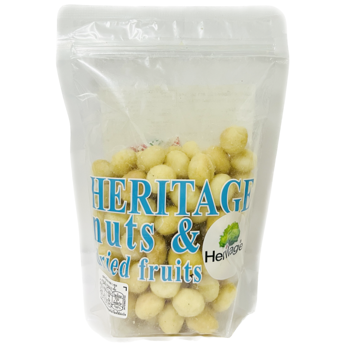 Heritage Roasted Salted Macadamia