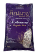 Khunnai Rice Organic Healthy Mixed Rice 5kg