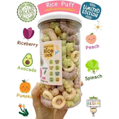 Begin Baby Rice Puff