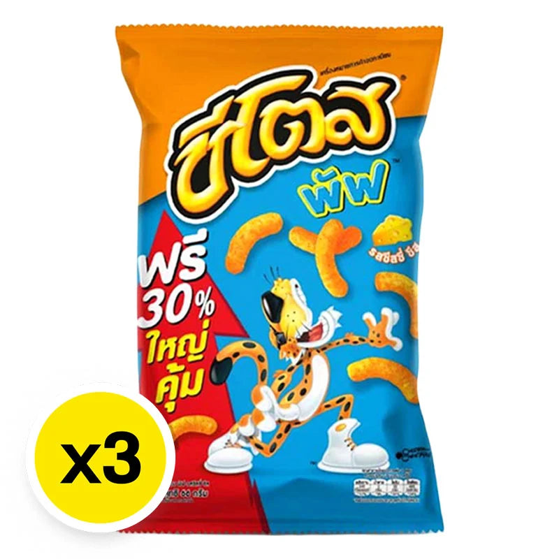 Cheetos Puffs Cheesy Cheese 50g x3