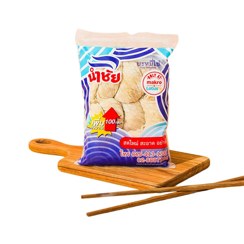 NUMCHAI Egg Noodles 600g
