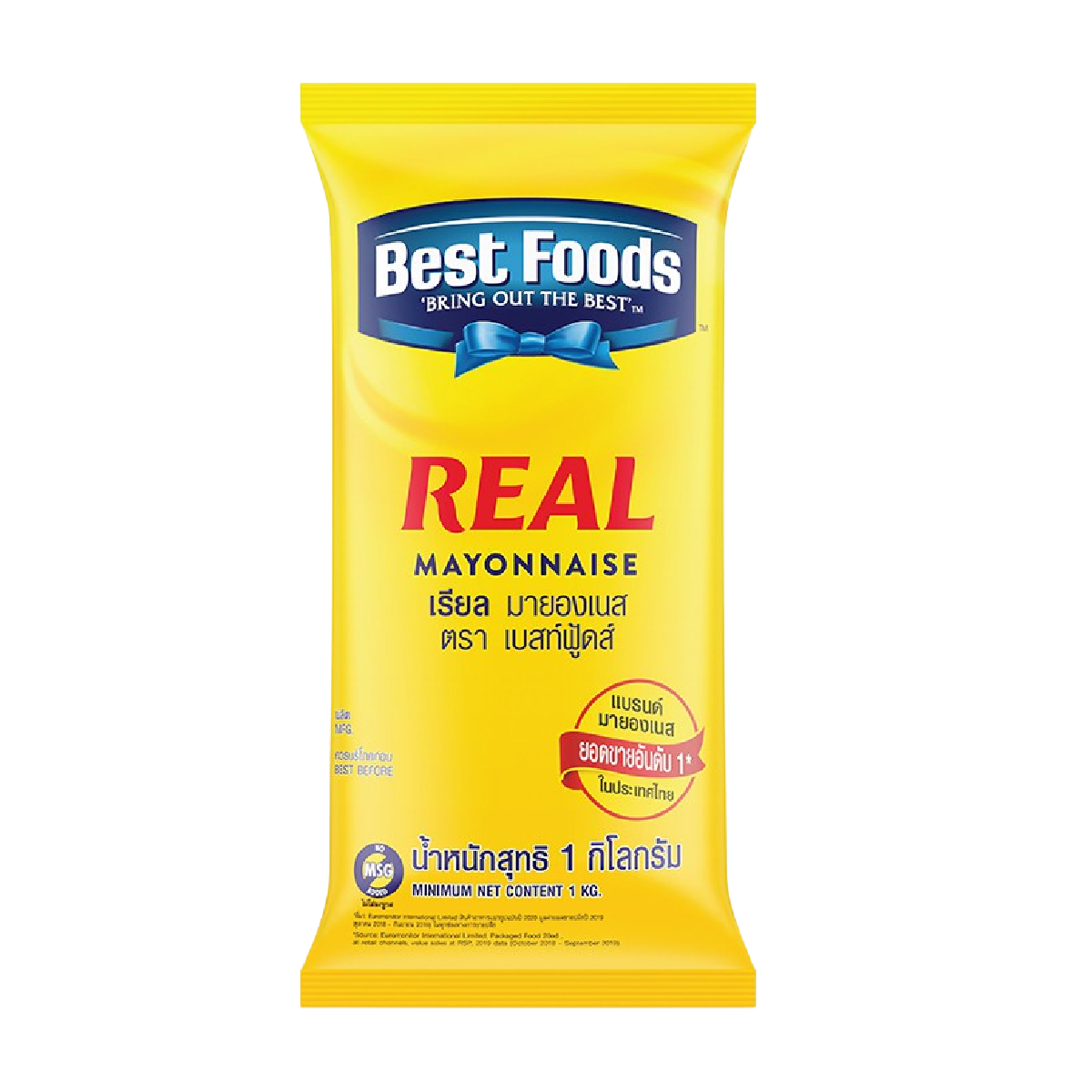 Best Foods Real Mayonnaise