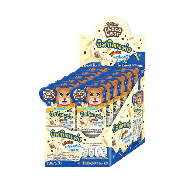 CHOCO BEAR Choco Stick Duo cookies with creamy chocolate and vanilla filling, 20g each, 12-pack.
