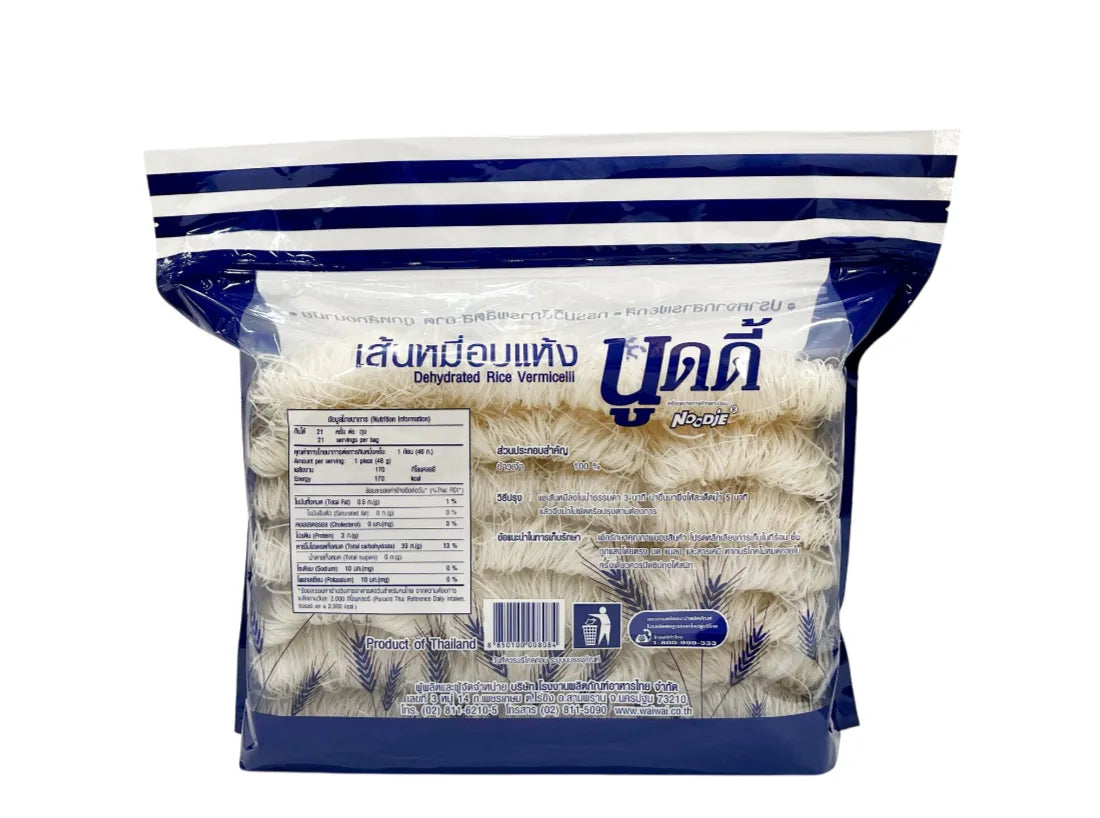Waiwai Noodie Dried Noodles 1000g