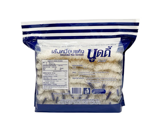 Waiwai Noodie Dried Noodles 1000g