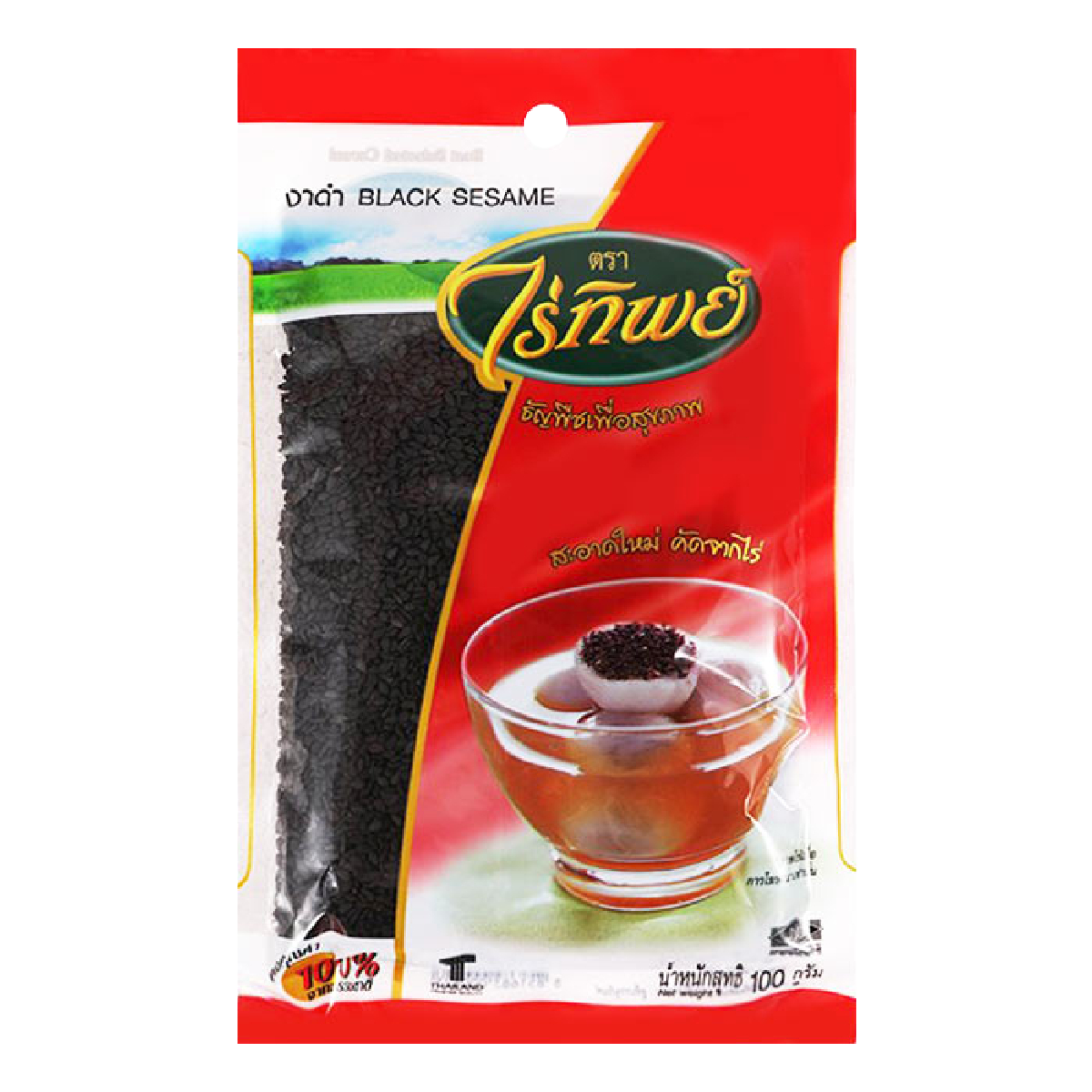 Raitip Black Sesame