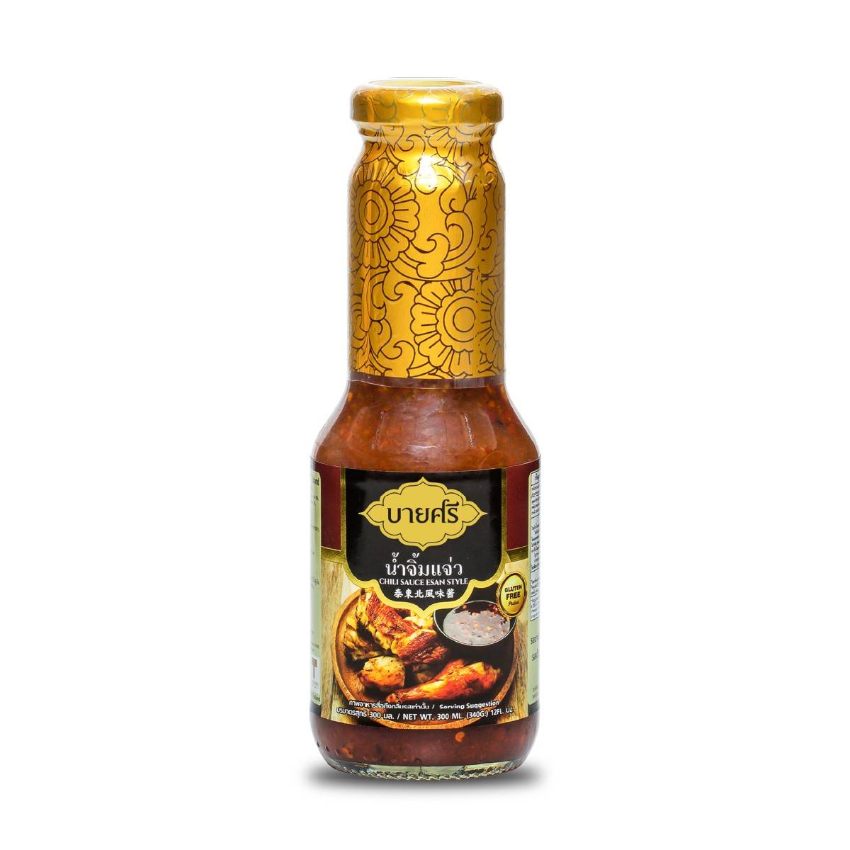 Bysri Chili Sauce Esan Style