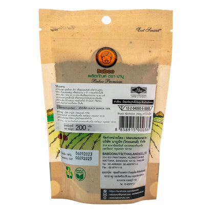 Baboo Black Quinoa
