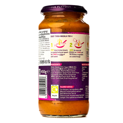Patak's Tikka Masala Curry Sauce