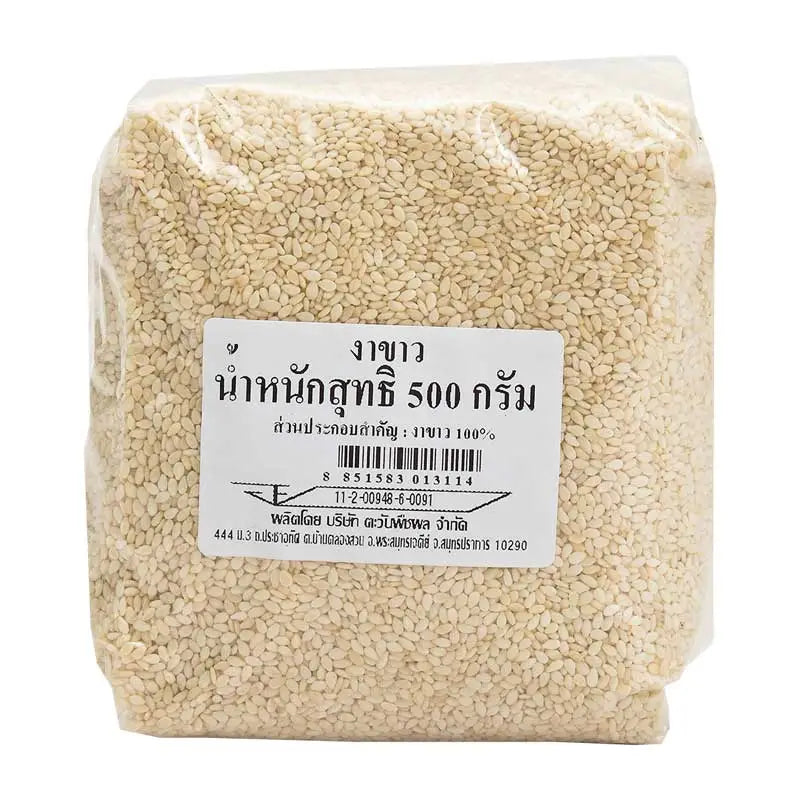 MAKRO White Sesame 500 g