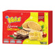 Voiz Assorted Festive Box 202g