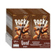 Glico Pocky crushed nuts noir chocolate biscuit sticks in 25g packs, showing chocolate-coated biscuit sticks with crushed nut toppings.