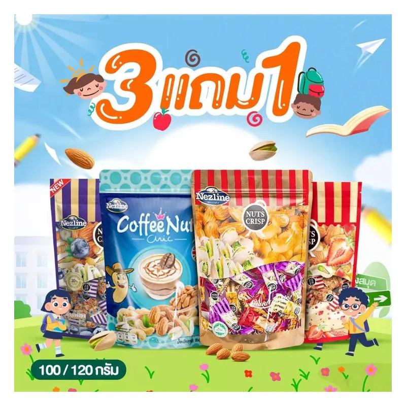 Nezline Tubtab Peanut Snack Almond Pistachio Cashew Nuts Cut