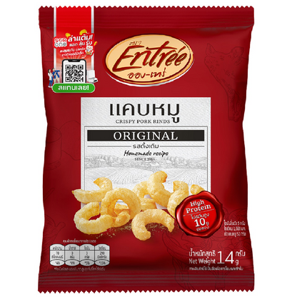 Entree Crispy Pork Rinds Original