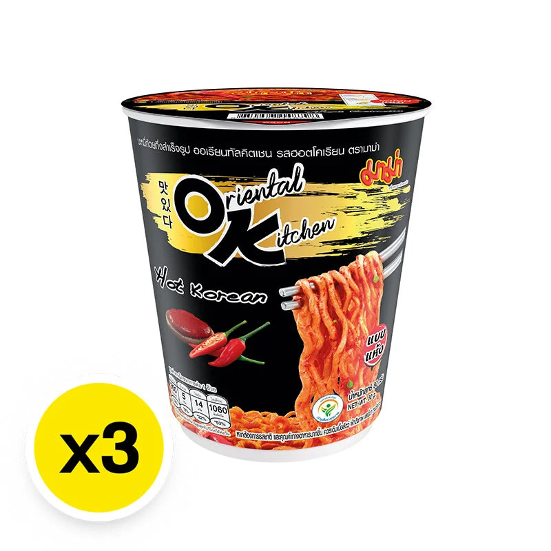 Mama Oriental Kitchen Instant Cup Noodles Hot Korean 80g x3
