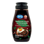 ARO Uncle Wang Stir Fried Holy Basil Sauce 560g jar, dry grocery product with basil sauce label and product packaging visible.